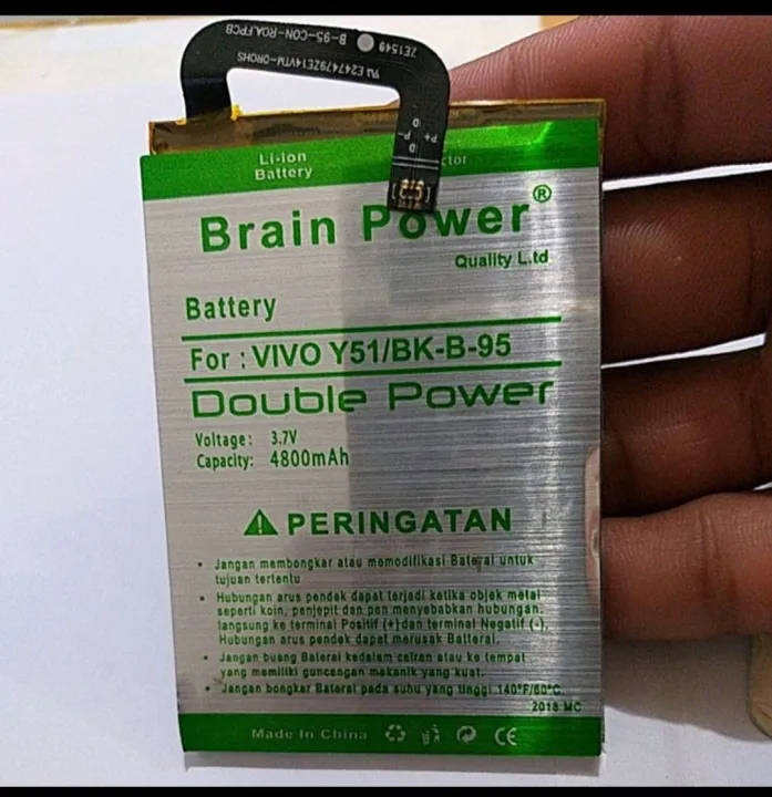 Baterai Vivo Y51 / Y51L B-95 Double IC Brain