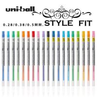 ไส้ปากกาเจล uni เขียนลื่น สีสวยสด Uni Style Fit ขนาด 0.38 Mm. มี16 สี