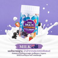 โปร  10.10  Kids Multi Vitamin
วิตามินรูปแบบเม็ดเคี้ยว
รสชาติอร่อย
กล่องฟ้า หอมกลิ่น Elderberry
สกัดแท้ นำเข้าจาก อเมริกา 100%