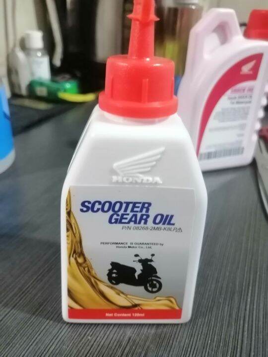 ORIGINAL HONDA SCOOTER GEAR OIL Lazada PH