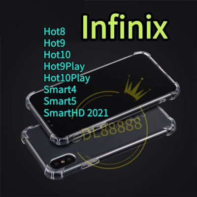 ✨พร้​อมส่งใน🇹🇭✨เคสใสกันกระแทก For Infinix Hot8 / Hot9 / Hot10 / Hot9Play / Hot 9 Play / Hot10Play / Smart4 / Smart5 / Smart HD / SmartHD