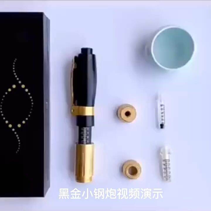 Hyaluronic Injection Pen Needleless Hanan Gun Mist Gun 0.3 Ml Dan 0.5