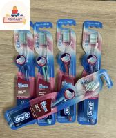 แปรงสีฟัน Oral B toothbrush Pro Gum Care ออรัล-บี โปรกัมแคร์