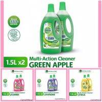 dettol น้ำยาทำความสะอาดอเนกประสงค์ ขนาด1.5ล.1แถม1