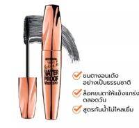 Mistine Super Model  เวอร์รั่พิ้งมัสคาร่า Mascara
5g.ผลิตปี2023