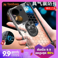 Vivoy73เคสโทรศัพท์มือถือ Vivo ป้องกัน y78m เคสซิลิโคน5G หุ้มกล้องแบบเต็ม v2278a ถุงลมนิรภัยป้องกันการตกหล่น voviy นุ่ม vovoy เคสแข็ง BBK viviy ชาย VIV0หญิง g