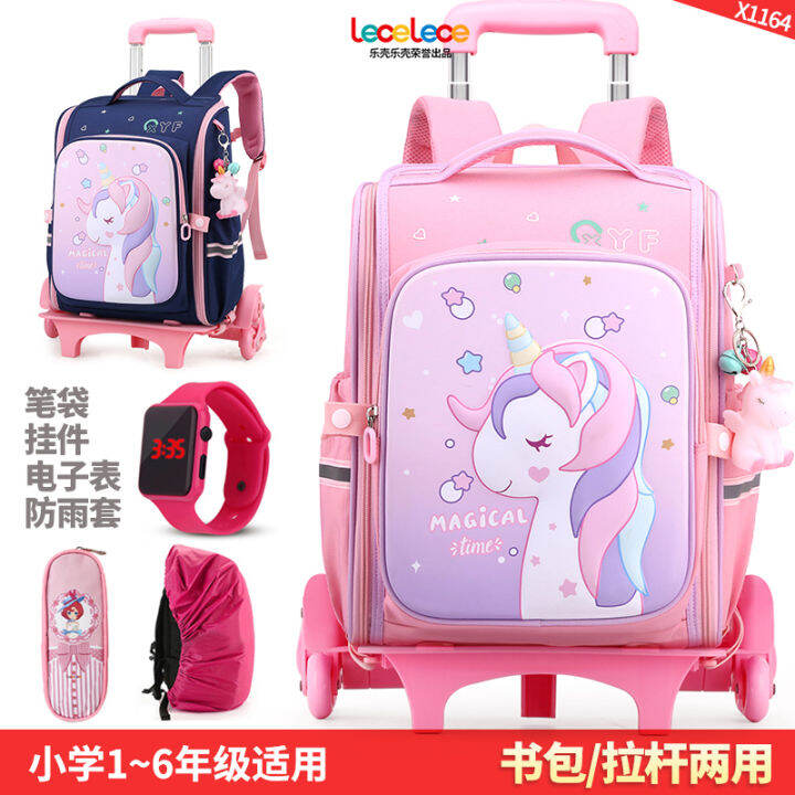 Schoolbag for Elementary School Students Children Bar Book Package 3-4 ...