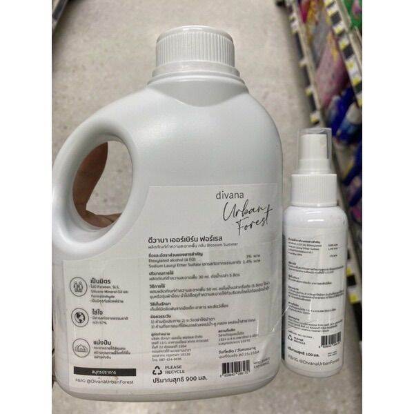 divana-floor-cleaner-900-ml-ดีวานา-เออร์เบิร์น-ฟอร์เรส-ผลิตภัณฑ์-ทำความสะอาดพื้น-กลิ่น-blossom-summer