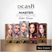 สีย้อมผม สีมาสเตอร์ ซูพรีม คัลเลอร์ครีม (ตัดฝา) DCASH MASTER SUPREME 59-65