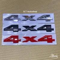 โลโก้* 4 X 4 ตัวแยก ติดรถยนต์ได้ทุกรุ่น