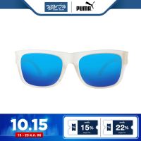 แว่นตากันแดด PUMA พูมา รุ่น FPU0038 - NT