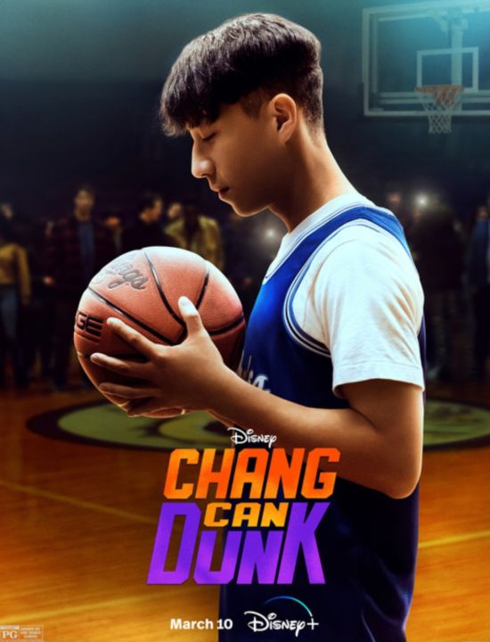 [DVD HD] Chang Can Dunk : 2023 #หนังฝรั่ง (พากย์อังกฤษ/บรรยายไทย-อังกฤษ) ดราม่า ครอบครัว กีฬา