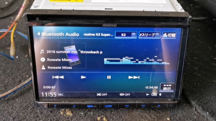 Kenwood MDV-S707 Double Din CD DVD SD Bluetooth Car Audio Player