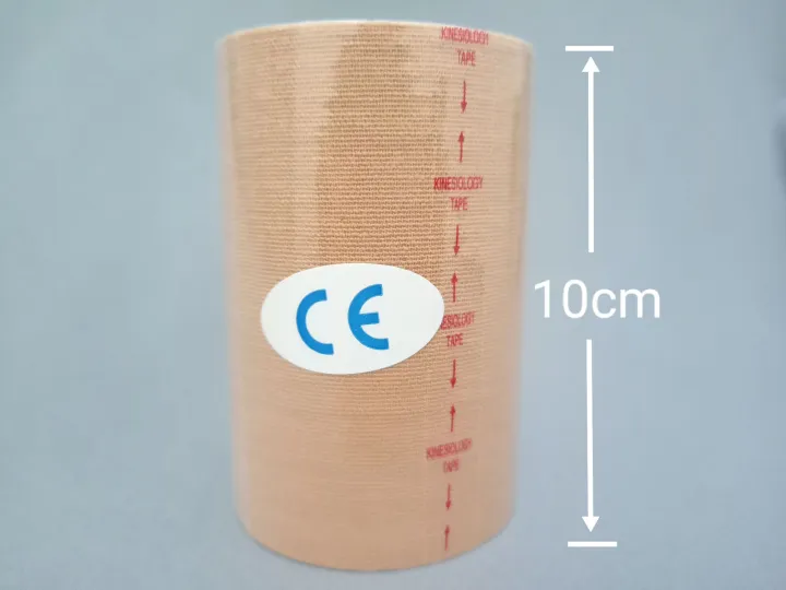 KT / Kinesiology Tape 10cm for Binding Lazada PH