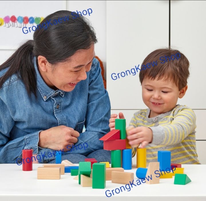 รวมของเล่นเสริมทักษะการเรียนรู้-ikea-ของเล่นเด็กอ่อนของเล่นเด็กทารก-เสริมการเรียนรู้