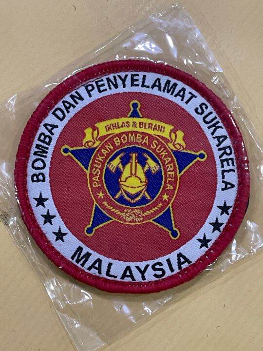 BOMBA SUKARELA - Malaysia patches | Lazada