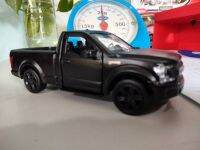 FORD F-150
กะบะดำด้าน