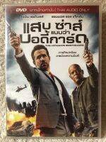 DVD The Hitman’s Bodyguard ดีวีดี แสบซ่าส์แบบว่าบอดี้การ์ด (แนวแอคชั่นมันส์ๆ) (พากย์ไทย)แผ่นลิขสิทธิ์มือ1ใส่กล่อง หาชมยาก(สุดคุ้มราคาประหยัด)