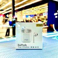 Enyx EB-03 Earpods True Wireless หูฟังไร้สายแบรนด์Enyx คุณภาพเสียงHD สเตอริโอ เสียงไมค์ชัดเจน เชื่อมต่อง่าย