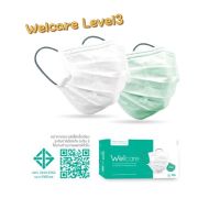 พร้อมส่ง!! Welcare Level3 กล่องล่ะ 40 ชิ้น แถมฟรีสายคล้อง