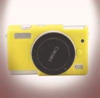 CAMERA CASE SILICONE CANON M100 YELLOW (2039)