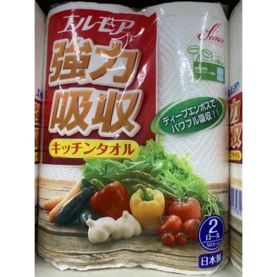 กระดาษเอนกประสงค์ 2 ม้วน จากประเทศ ญี่ปุ่น (Ellemoi Paper Towel) 2 Roll Made in Japan