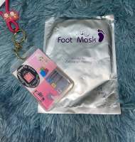 Foot Mask Exfoliation Peeling