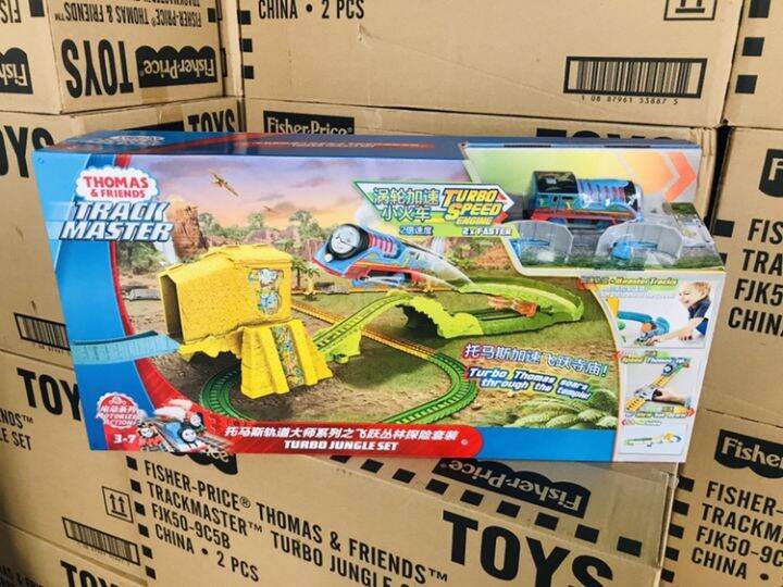 Thomas Electric Train Track Master Leap Jungle Adventure Set Puzzle