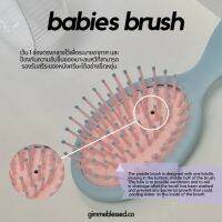 gimmeblessed.co — babies brush