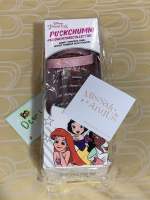 ??Puckchumm by Diamond Grains กระติกดื่มน้ำเก่งสำหรับเจ้าหญิงคนขยัน ขนาด 2 ลิตร สีชมพู