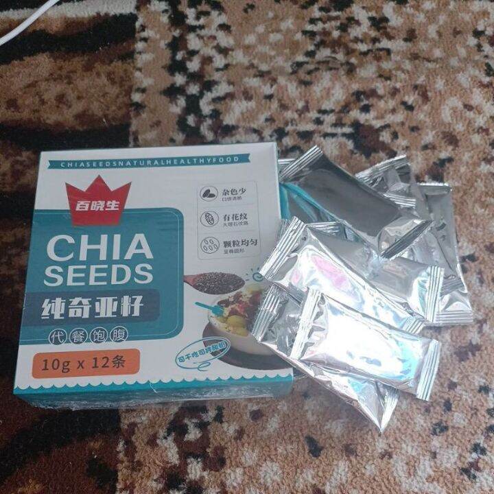 Organic chia seeds (10gramX12strip)1box Lazada PH