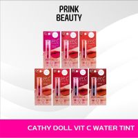 Cathy Doll Vit C Water Tint เคที่ดอลล์ วิตซี วอเตอร์ทินท์ ทินท์น้ำแร่ 2.7g