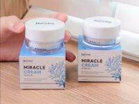 ? 2 กระปุก​?​Nutcha ณัชชา มิราเคิลครีม ✨MIRACLE CREAM✨​ คืนความเด็กเด้ง เรียบเนียนปริมาณ 18  กรัม?ส่งด่วน?​