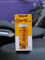 Primry vitC+ | เม็ดฟู่พิมรี่พายวิตซี