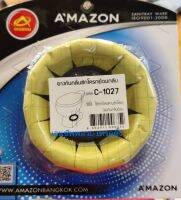 ยางกันกลิ่นย้อนชักโครก Amazon C-1027