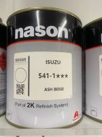 สีเบอร์  541  สีเบอร์ Isuzu 541  สีเบอร์ nason สีพ่นรถยนต์ สีพ่นมอเตอร์ไซค์ 2k