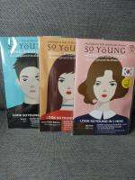 So young herbal speed color ครีมปิดผมขาว โซยัง เฮอร์เบิล สปีด คัลเลอร์ สไตล์เกาหลี ยาย้อมผม ทำสี เปลี่ยนสีผม