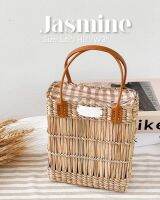 Jasmine Bag