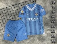 เสือ Manchester Cityชุดฟุตบอล เสื้อกีฬา ชุดสโมสร 2023 ( เสื้อพร้อมกางเกง ) Man City 2023 ชุดเด็ก