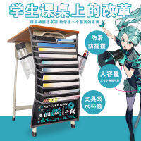 ถุงเก็บหนังสือแบบเดียวกันกับ Miku ถุงแขวนหนังสือสำหรับโต๊ะเรียนอนิเมะน่ารักอุปกรณ์จัดเก็บของวิเศษสำหรับนักเรียนจุได้เยอะแข็งแรง