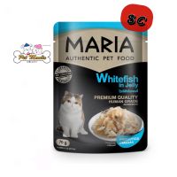 Maria Cat Food (8C) อาหารแมวเกรดพรีเมียมรสไวท์ฟิชในเยลลี่70 g