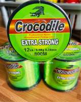 สายเอ็นโหลด สีเขียวตอง Crocodile เอ็นจรเข้ เอ็นโหลด คร๊อกโคได