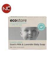 Ecostore Goat’s Milk &amp; Lavender Baby Soap โกทส์ มิลด์ แอนด์ ลาเวนเดอร์ เบบี้ โซพ สบู่นมแพะและดอกลาเวนเดอร์ 80g.