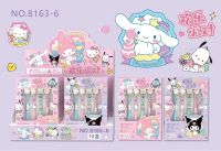 (new) สินค้าใหม่จ้า (Lovestruck) ปากกา Sanrio งานอีนาเมลสวยหรูมาก มีทั้งหมด 6 ลาย หมึกสีน้ำเงิน กล่องแพคเกจน่ารักมากๆ (()แพคเกจมีสองสี ม่วงกับชมพู ด้านในบรรจุสินค้าแบบเดียวกัน())แพคละ 6 ด้าม 6 ลาย (รหัส QX8163-A6)  (playground horse)

(Sparkle