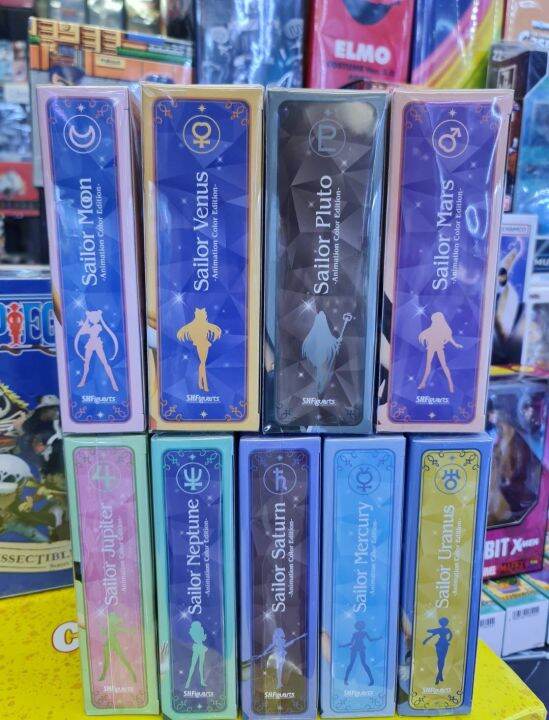 sailor-uranus-s-h-figuarts-animation-color-edition-ของใหม่-แท้