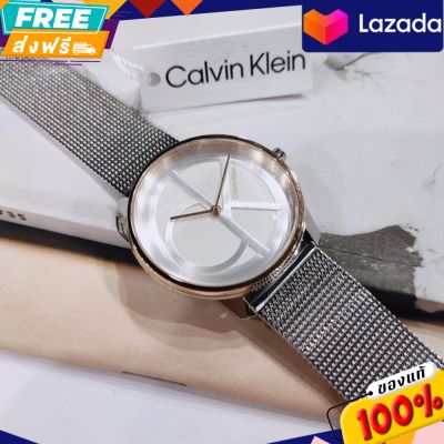 ประกันศูนย์ไทย Calvin Klein Silver CK Dial | Rose Gold Bezel | Steel Mesh Bracelet CK25200033

ขนาดหน้าปัด : 44 มม.