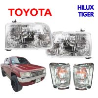 4ชิ้น โคมไฟหน้า ไฟหน้า เสื้อไฟหน้า Toyota Hilux Tiger ปี 1999 - 2001 โตโยต้า ไฮลักซ์ ไทเกอร์ 1คู่ ข้างซ้าย ข้างขวา มีรับประกัน 1ปี ของ Diamond คุณภาพ ราคาส่ง ราคาถูก ส่งเร็ว