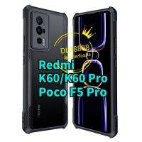 ✨พร้​อมส่งใน??✨เคสกันกระแทก XUNDD For Redmi K60 / K60 Pro / K60Pro / Poco F5 Pro / Poco F5Pro