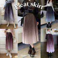 Pleat two tone skirt กระโปรงพลีทยาวคลุมเข่า ดีเทลไล่สีทูโทนสุดชิค มี5สี