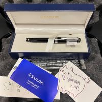 SAILOR Pro Gear Slim (Sapporo) Fountain Pen - Black Silver  14k nib